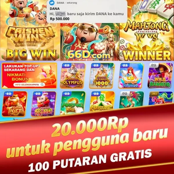 tiger APK