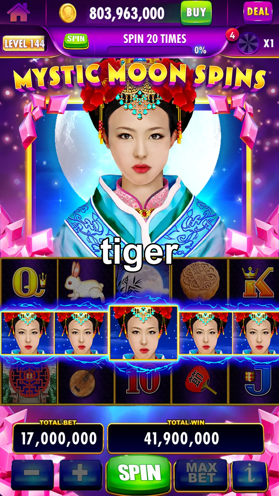 tiger Masuk